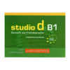 Немецко-персидский словарь к учебнику Studio B1