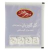Чай Saharkhiz: Огуречная трава и Лайм (5 шт.)