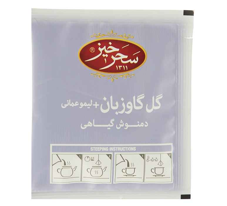 Чай Saharkhiz: Огуречная трава и Лайм (5 шт.)