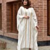 Белая абайя «Бабочка» с легкими рукавами