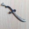 Серебряное ожерелье с мечом Зульфикар Имама Али