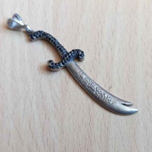 Серебряное ожерелье с мечом Зульфикар Имама Али