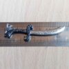 Серебряное ожерелье с мечом Зульфикар Имама Али