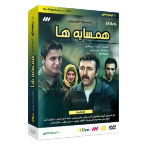 Сериал «Соседи» — социальная драма и комедия