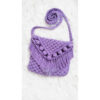 Роскошная сумка через плечо в технике макраме, ручная работа, модель «Тина»