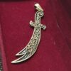 Серебряная подвеска «Меч Зульфикар» (Исламский кулон)