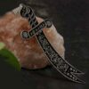 Серебряный кулон «Меч Зульфикар» Имама Али