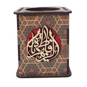Исламская деревянная подставка для ручек с каллиграфией Фатимы