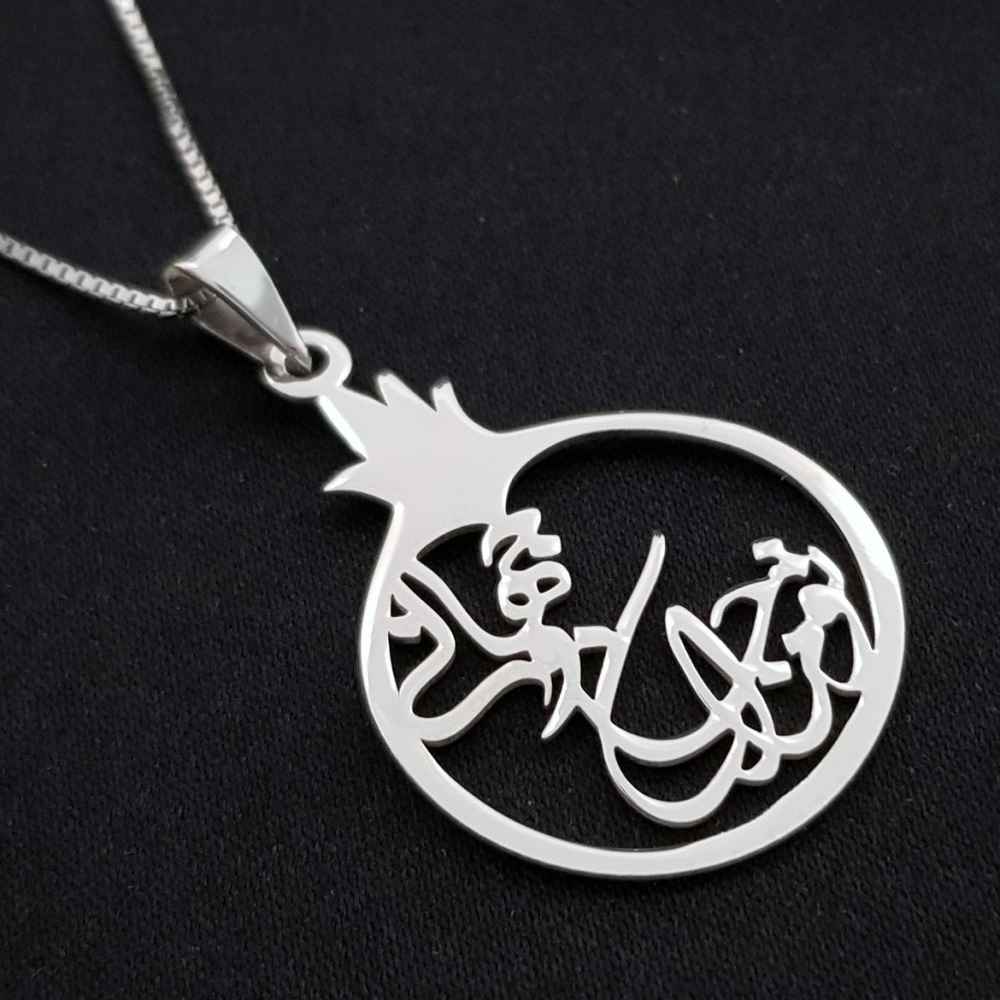 Серебряное ожерелье «Жан и Джахан»