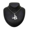 Серебряное ожерелье с каллиграфией «Мама»