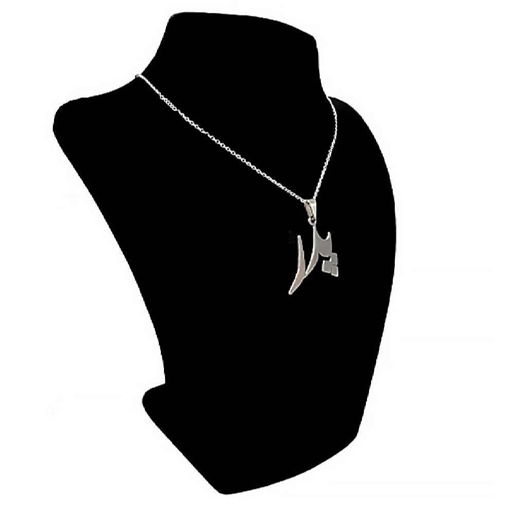 Серебряное ожерелье с каллиграфией «Отец»