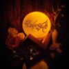 Исламская соляная лампа-сфера с аятом «Ва Ин Якуд»