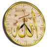 Исламские настенные часы с золотой надписью «Аллах»