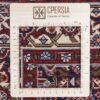 Персидский ковер ручной работы (Зенджан, Сара, узор Герати / Махи) — коричневая шерсть