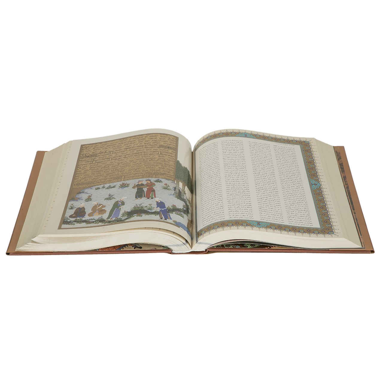 Книга иранских царей: Шахнаме Фирдоуси