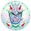 Настенные часы с исламской каллиграфией