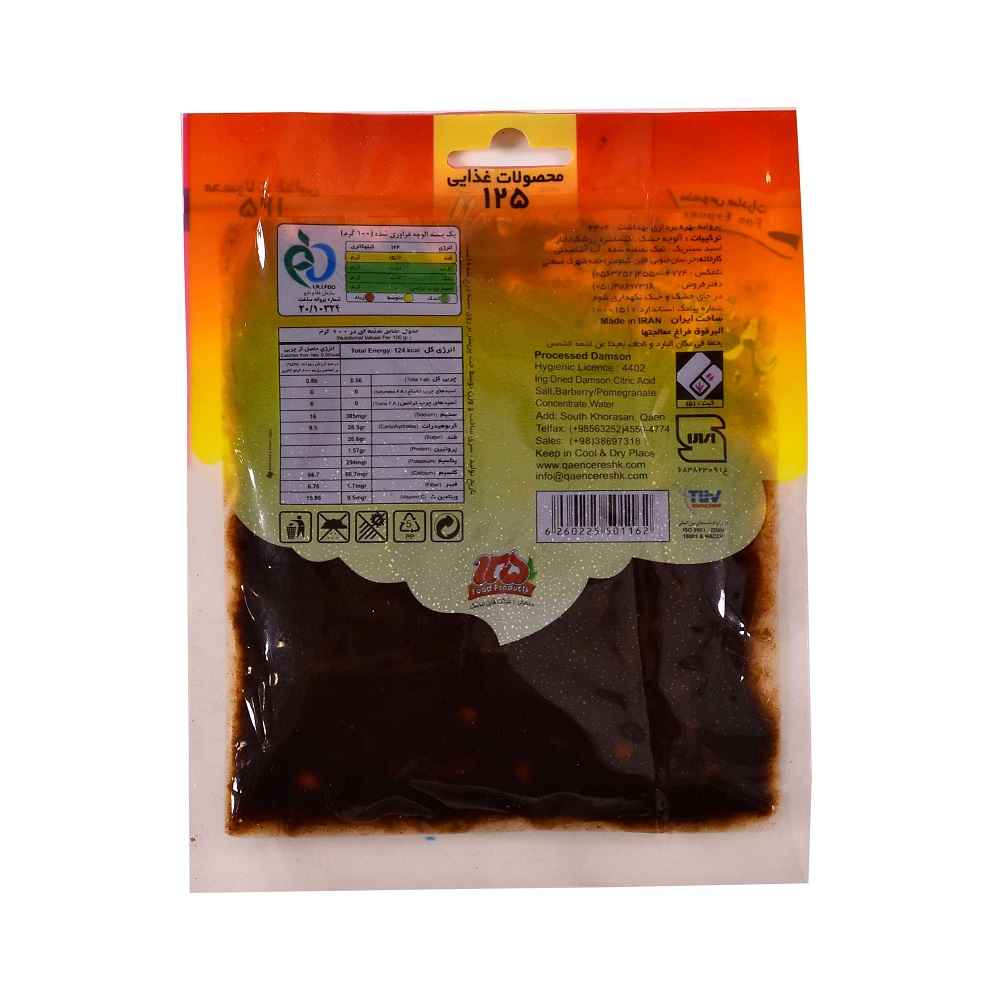 Паста из кислой вишни Тамрак (12 шт. по 55 г)