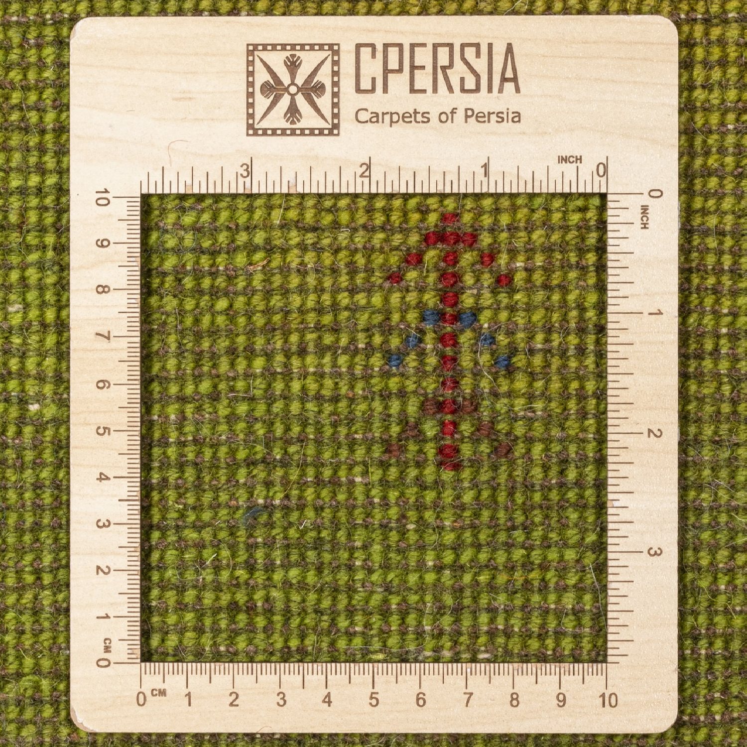 Подлинный минималистичный персидский ковер Габбе — Однотонный, Зеленый, Шерсть