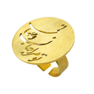 Персидский латунный перстень-печатка ручной работы