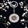 Исламский стальной брелок – узор «Аят аль-Курси»