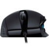 Игровая мышь Logitech G402 Hyperion Fury