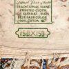 Персидская скатерть: традиционная исфаханская каламкари, блоковый принт «Таджи»
