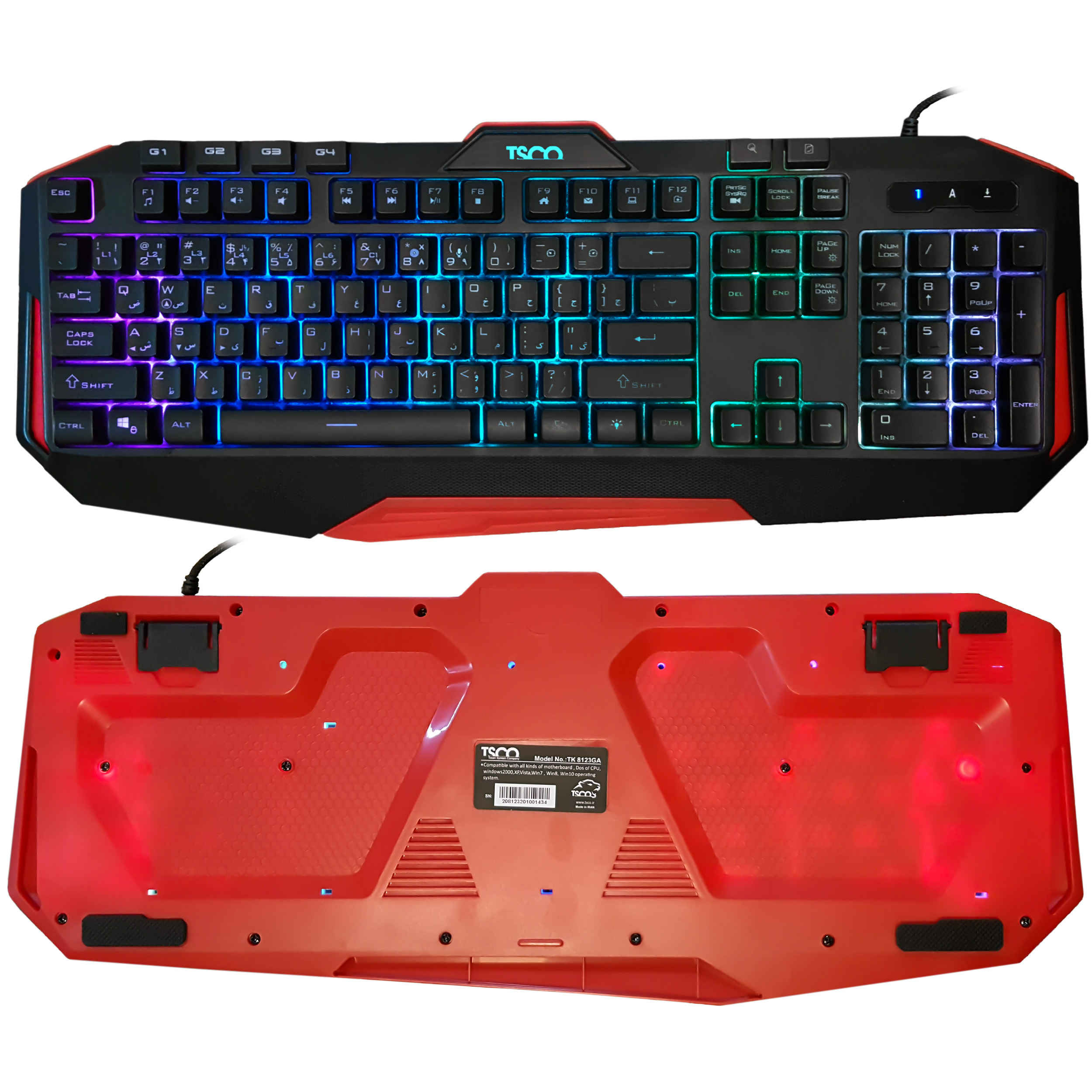 Игровая клавиатура с персидскими клавишами TK 8123