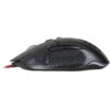 Игровая мышь Tesco TM 753 GA (LED-подсветка)