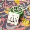 Подвеска для автомобильного зеркала с исламской каллиграфией «Аллах»