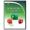 Учебник ICDL/ECDL 2: Excel, PowerPoint, Access 2021 (С. Эфтехари)