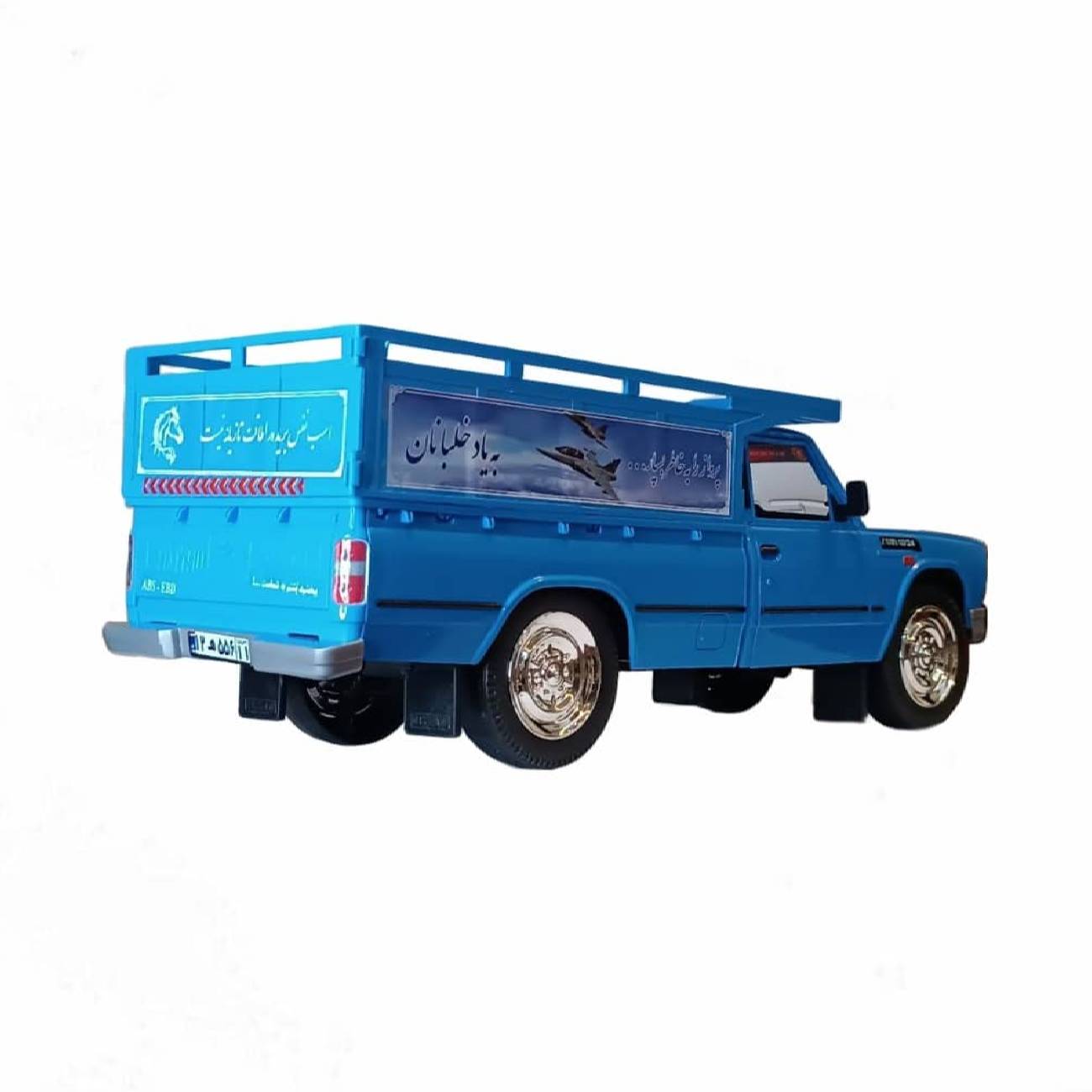 Игрушечный автомобиль Nissan Junior 1956, синий