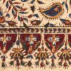 Персидская скатерть: традиционная иcфаханская каламкари, «Дорис II»