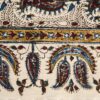 Персидская скатерть: традиционная иcфаханская каламкари, «Вира»
