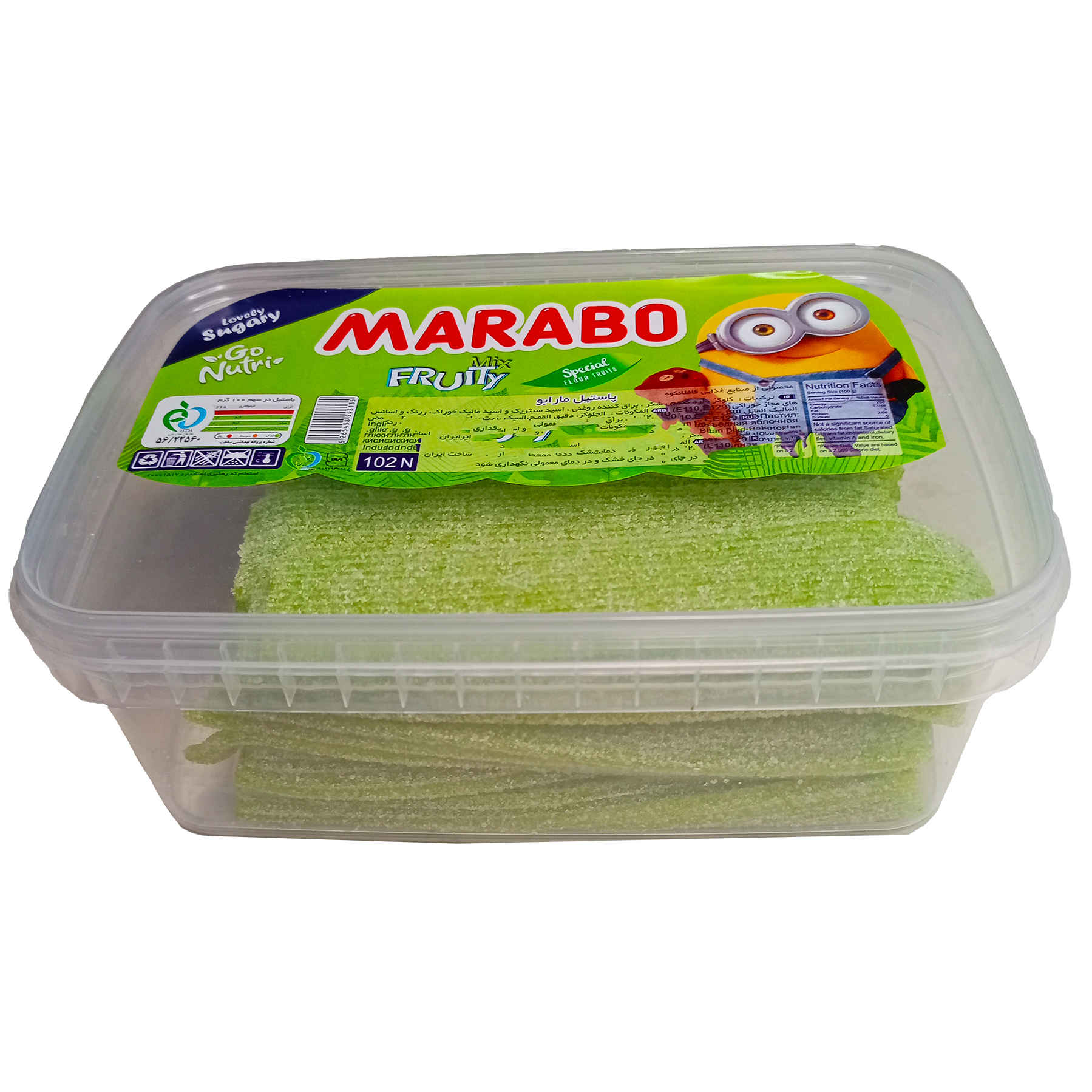 Мармелад «Кислое яблоко» Marabo (900 г)