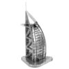 3D металлическая головоломка — Бурдж-эль-Араб