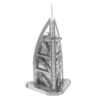 3D металлическая головоломка — Бурдж-эль-Араб