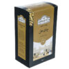 Чай Ahmad Tea черный с кардамоном (500 г)