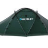Палатка для походов на 3–4 человека «Хаски», для пешего туризма