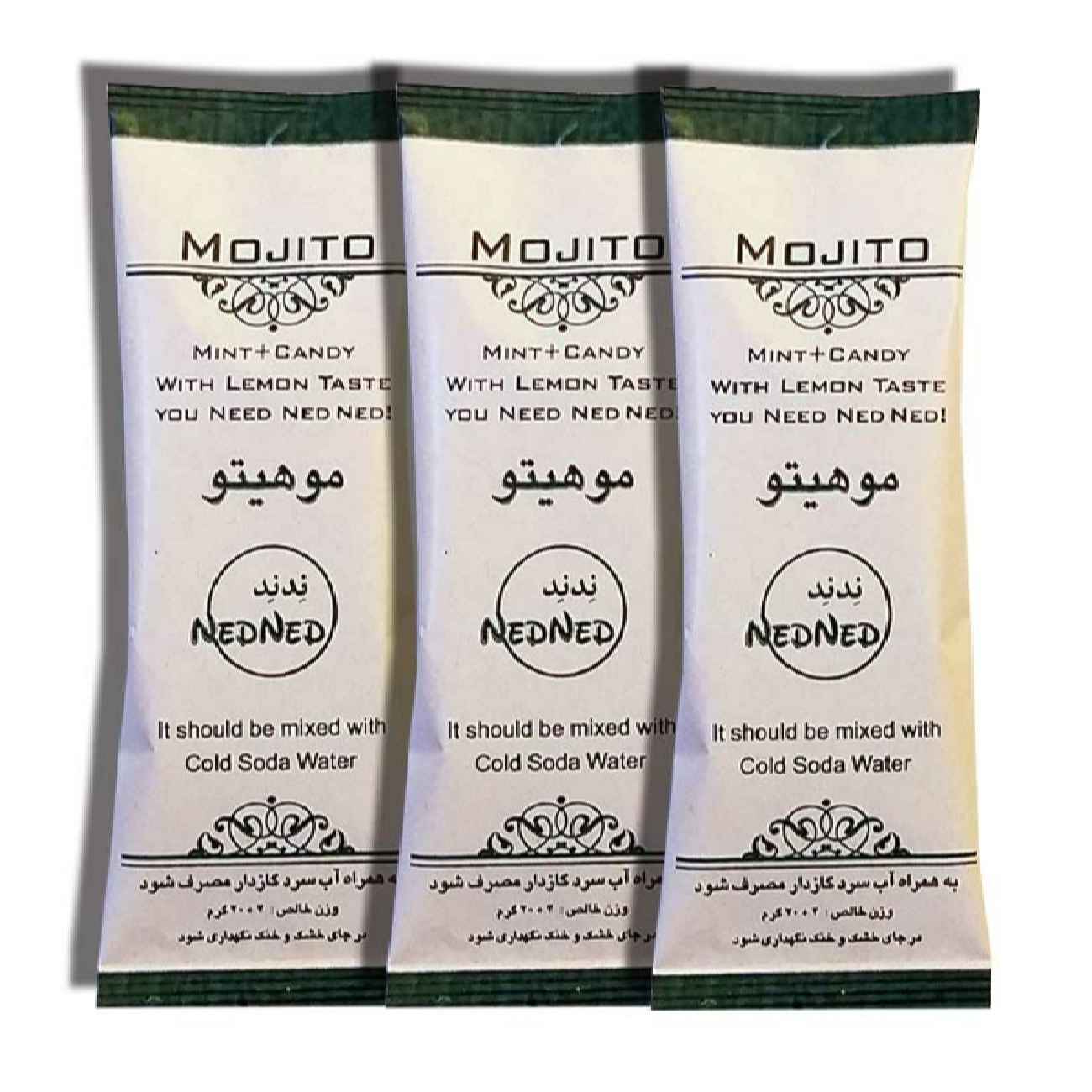 Иранский растворимый напиток «Мохито с лимоном» (20 шт.)