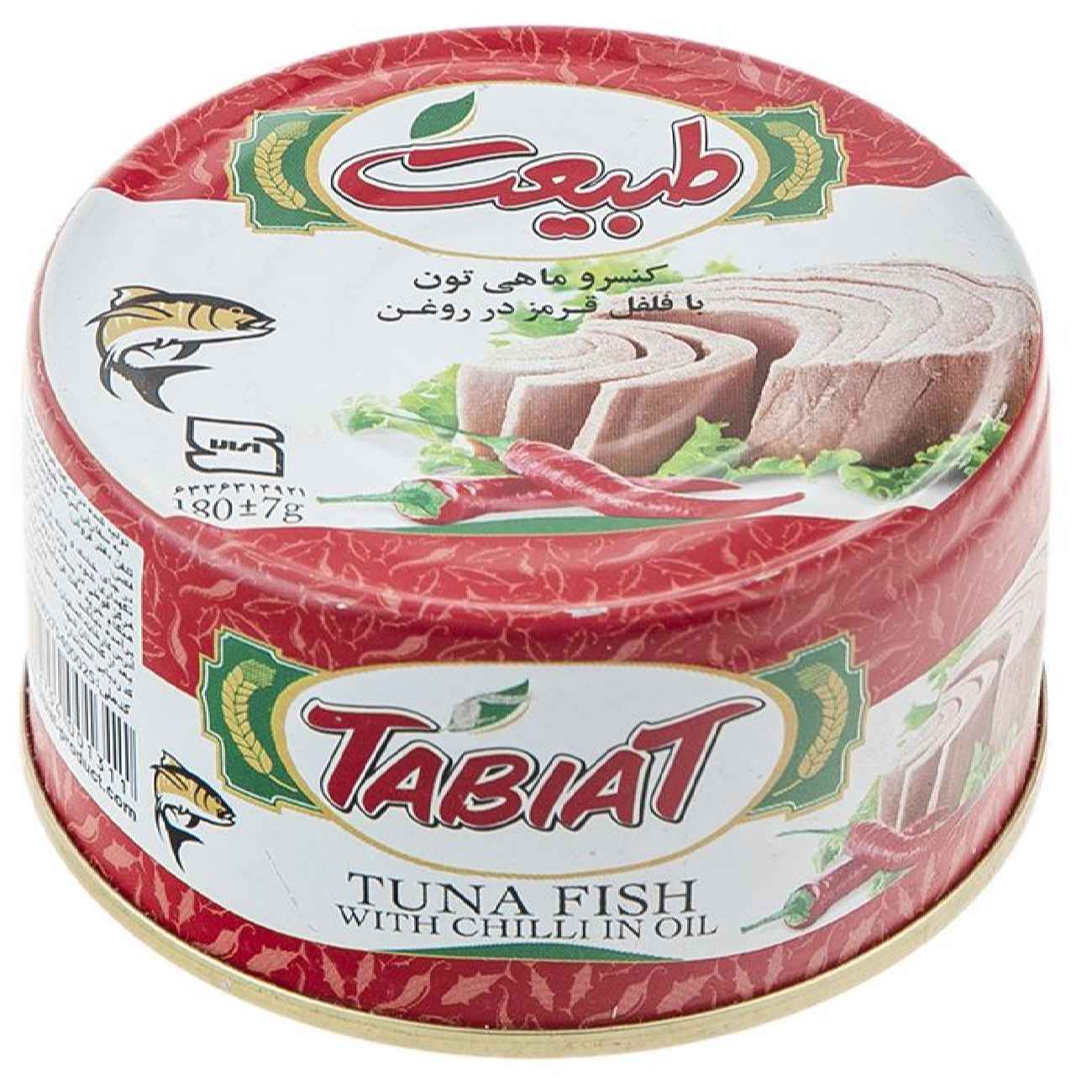 Острый тунец с перцем в масле Tabiat (12 шт. по 180 г)