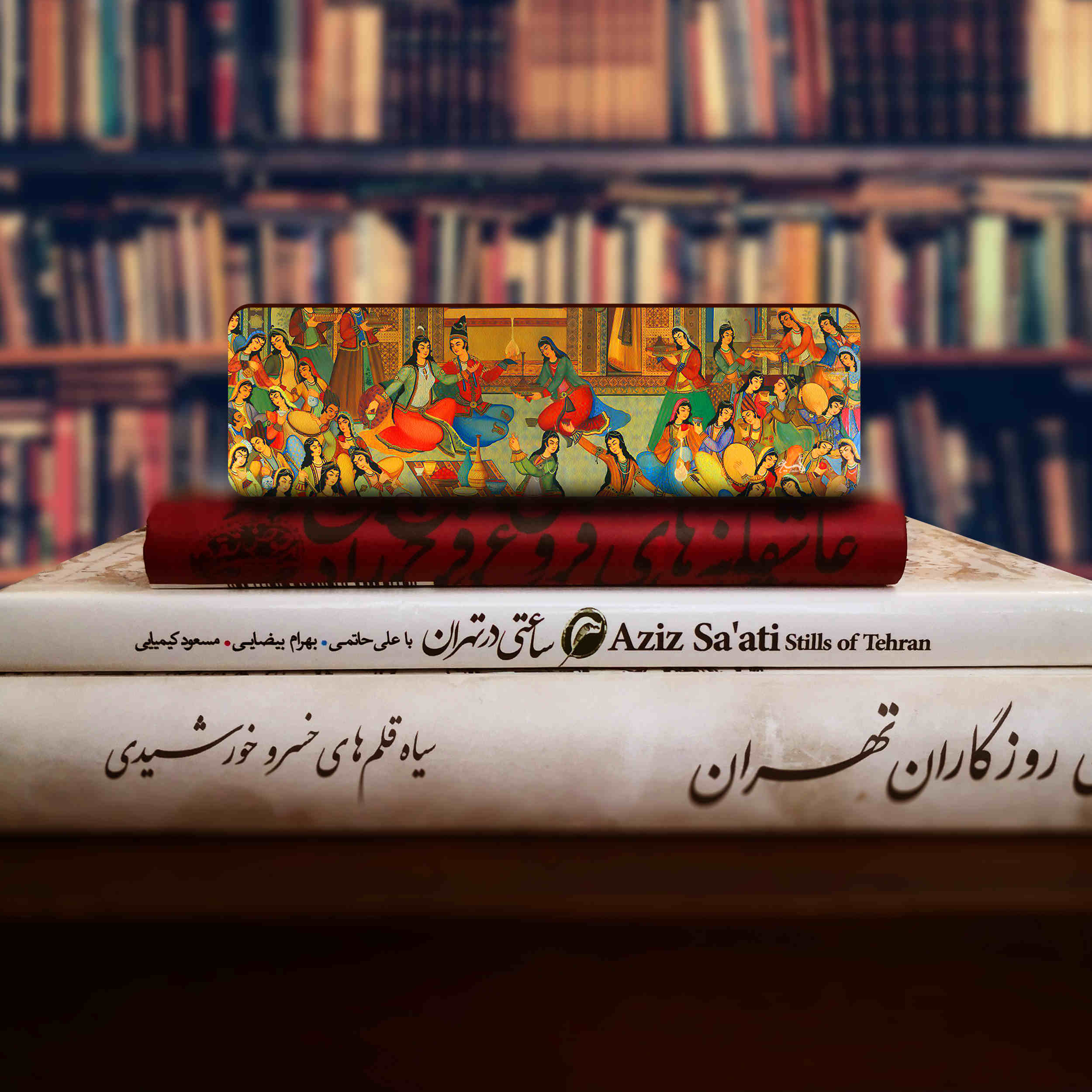 Деревянная закладка для книг в персидском стиле «Танцевальная вечеринка»