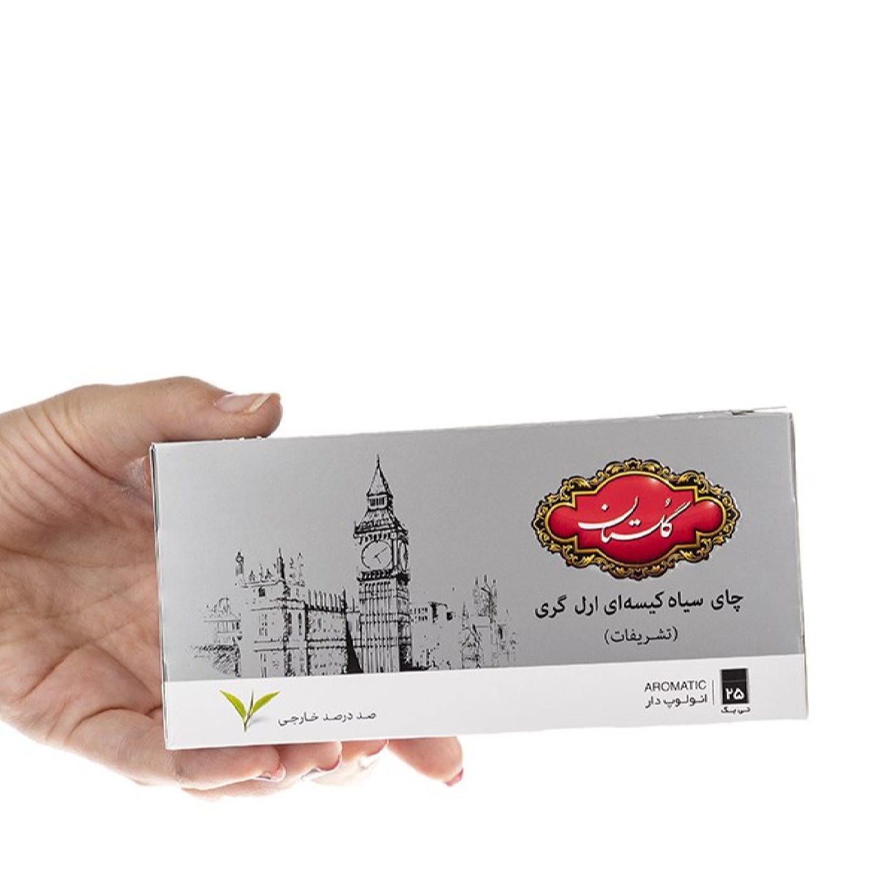 Церемониальный чай Golestan Earl Grey (5 упаковок)