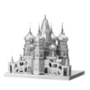 3D-пазл «Собор Василия Блаженного» из металла