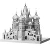 3D-пазл «Собор Василия Блаженного» из металла
