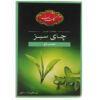 Зелёный чай Golestan с мятой — 100 г (7 шт.)