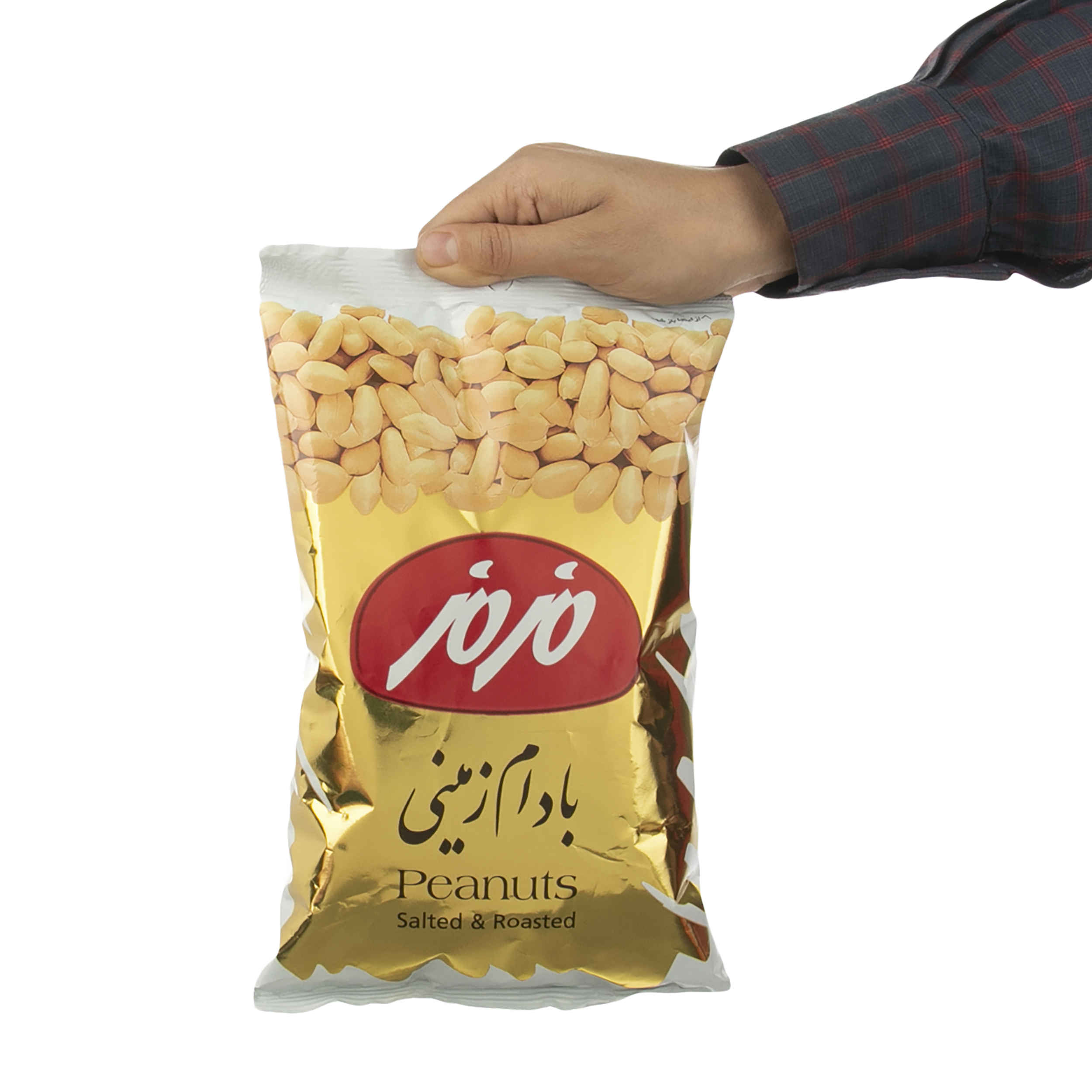 Арахис Maz Maz жареный солёный — набор 5 шт. (350 г)