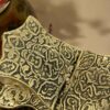 Латунная подставка для Корана с гравировкой (складная)