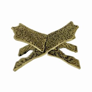 Латунная подставка для Корана с гравировкой (складная)