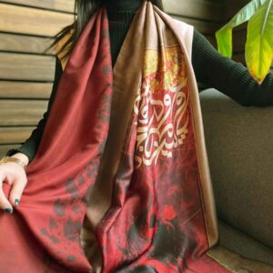 Персидский двусторонний платок с каллиграфическим узором для женщин