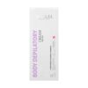 Крем для депиляции Seagull Body Beauty (набор 3 шт.)